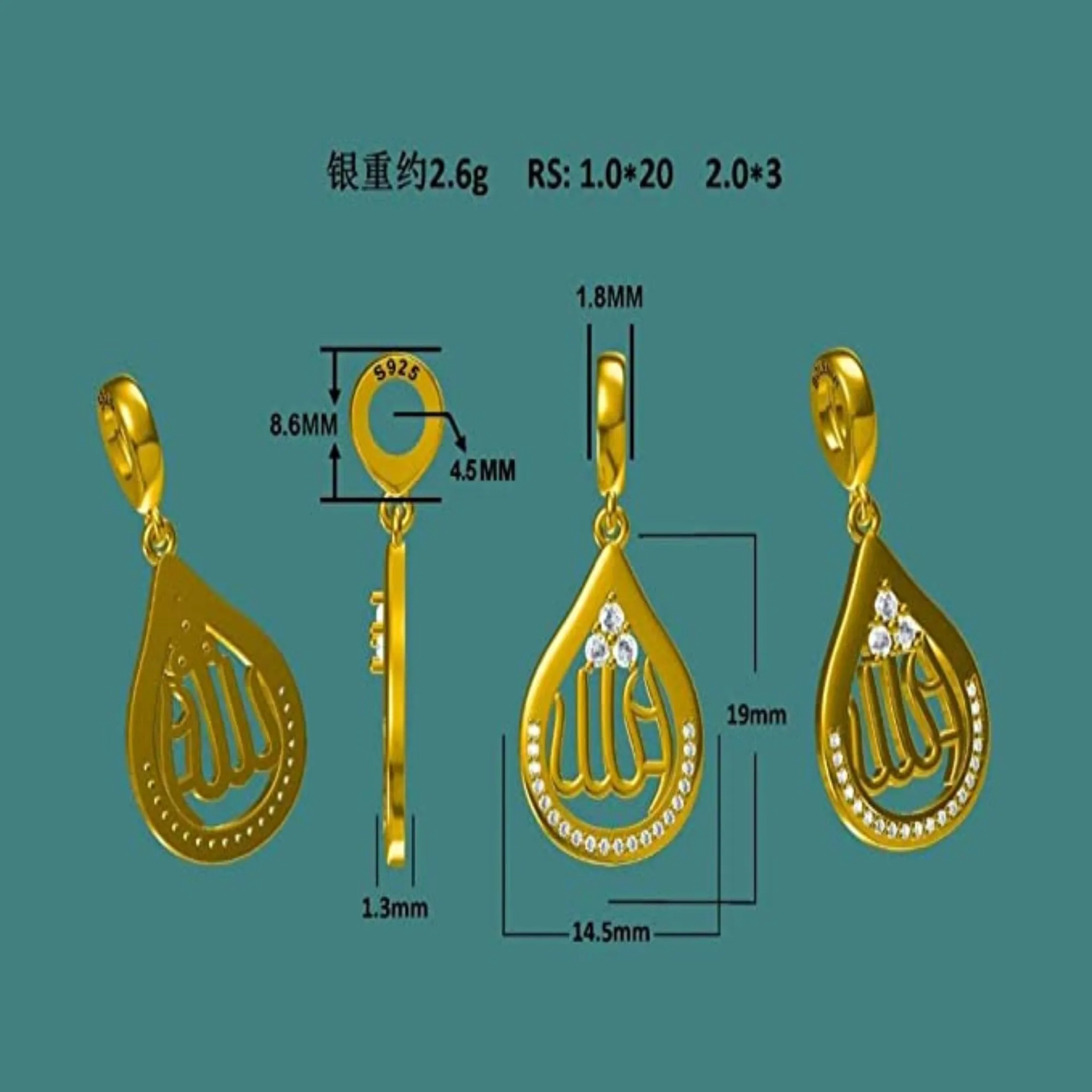 Allah Teardrop Dangle Pendant Charm