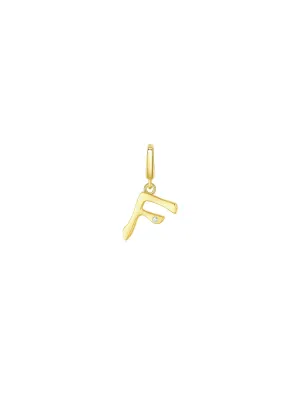 F Charm