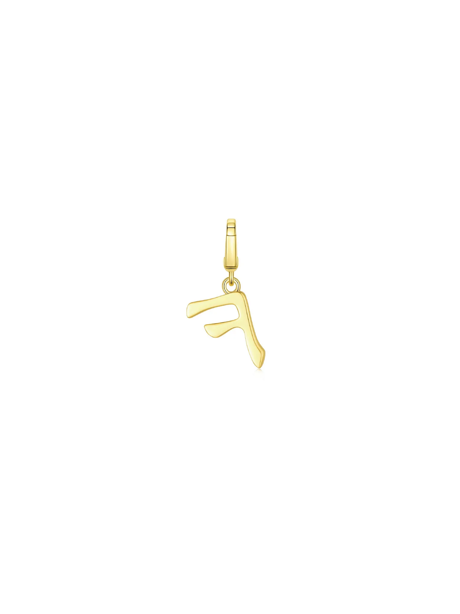 F Charm