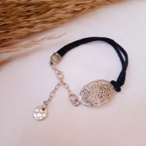 "Falaq" Bracelet - Leather