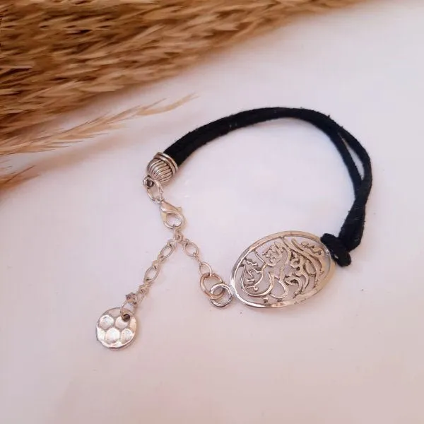 "Falaq" Bracelet - Leather