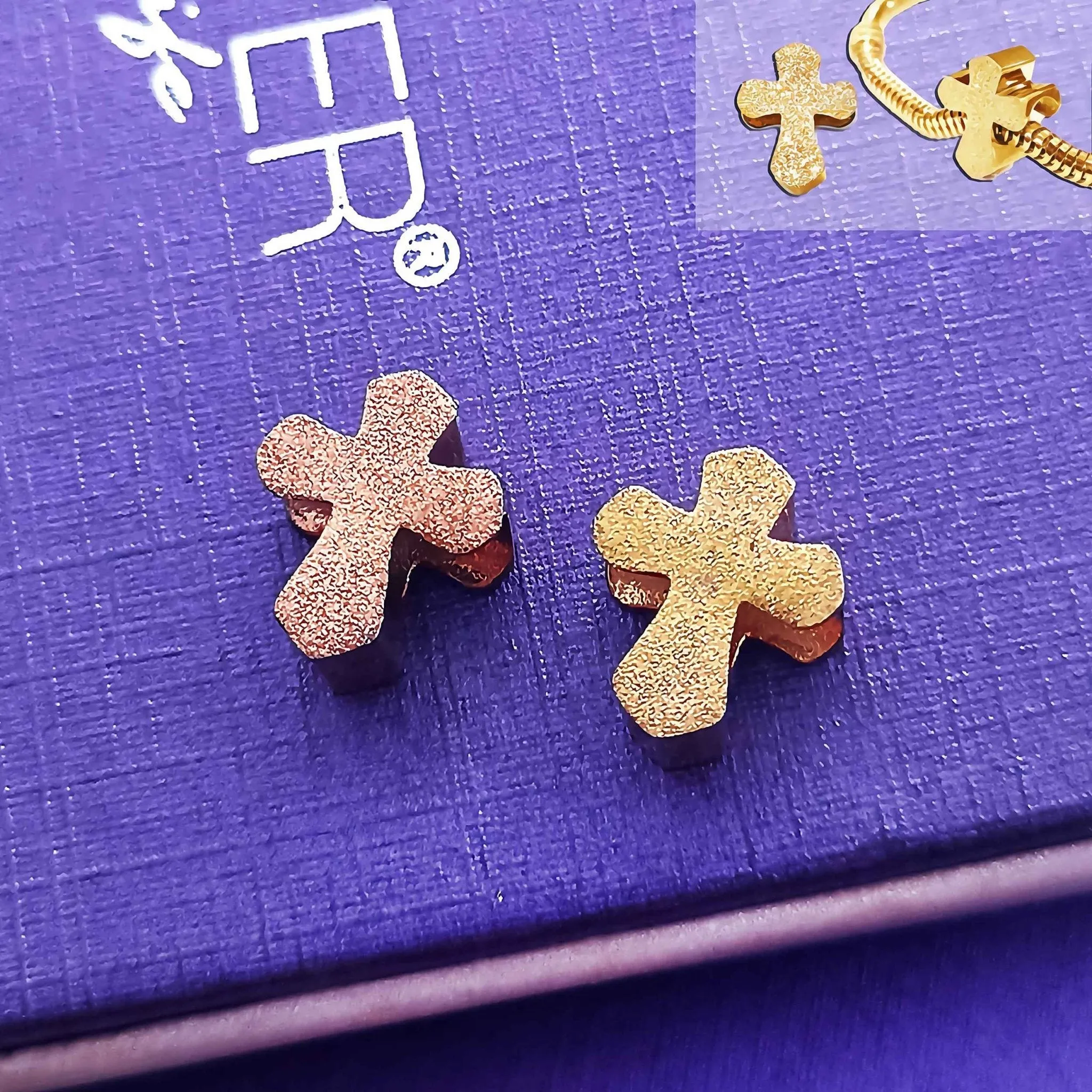 Sparkling Cross Charm for Moments Bracelet