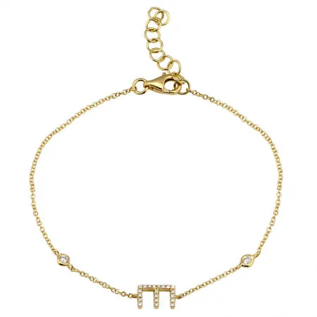 Two Diamond Bezels and Diamond Initial Bracelet